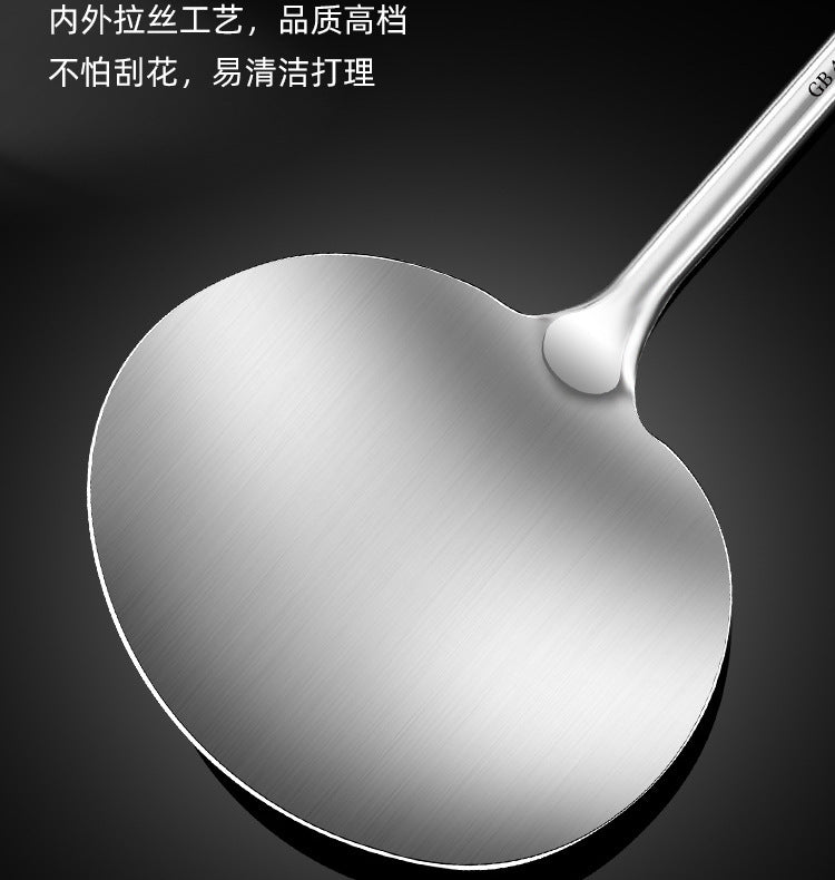 Mushroom Spatula316Stainless Steel Spatula Food Grade Household Cooking Spatula Wooden Handle Thickened Iron Spatula Stirring Spoon