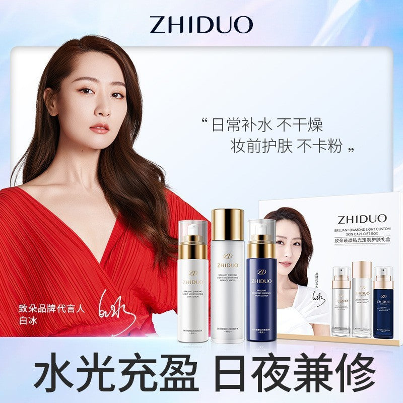 Han Chan Two-Split Yeast Amino Acid Skin Rejuvenation Set Hydrating Whitening Skincare Kit Niacinamide Skincare Set