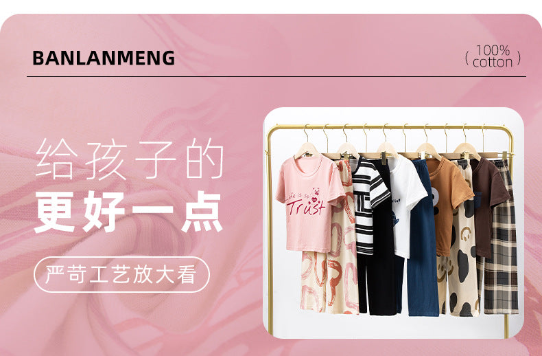 Parent-Child Cotton Homewear Summer Style Children's Short Sleeve Long Pants Set Cartoon Air Conditioning Clothing Sweat-Absorbing Printed Pajamas Couple Outfit