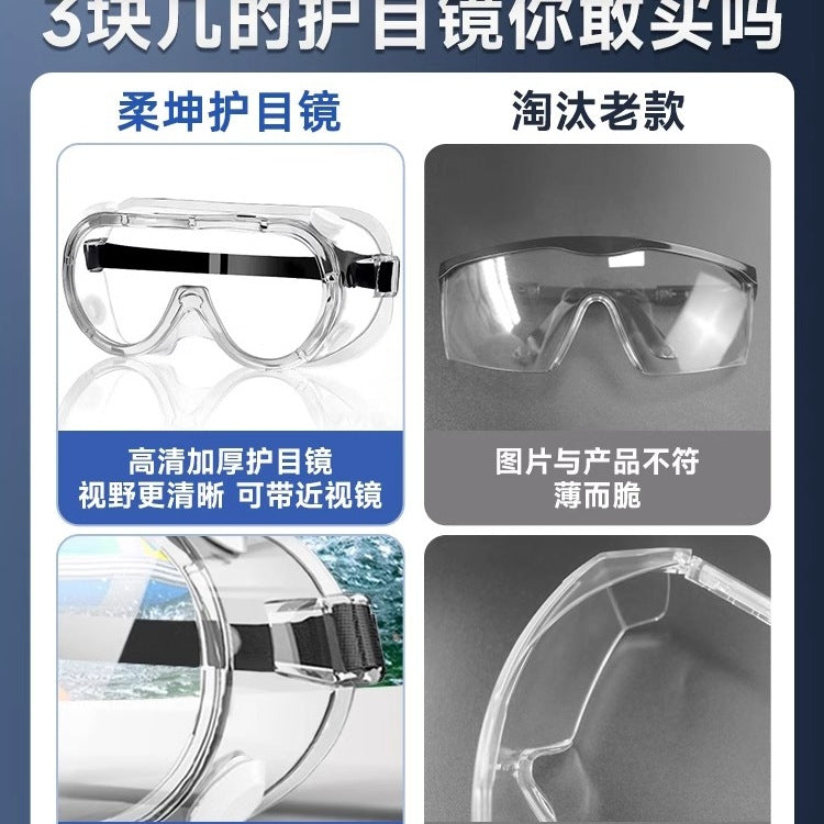 Drifting Goggles Anti-Splash Waterproof Impact Anti-Fog Goggles Water Fight Water Park Protective Glasses