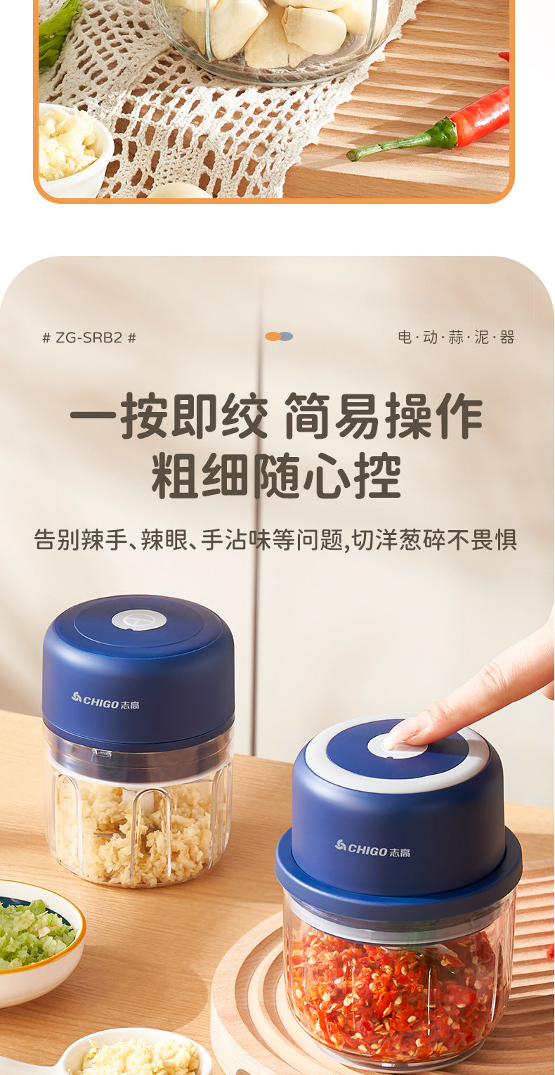 Wireless Charging Garlic Mincer Mini Electric Meat Grinder Kitchen Food Processor Garlic Crusher Garlic Paste Baby Food Maker
