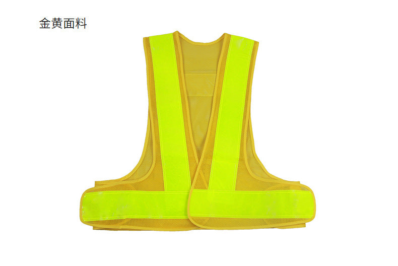 Printable LOGO Special for Japanese-style construction site reflective vest Japanese Reflective Vest Japanese Reflective Vest