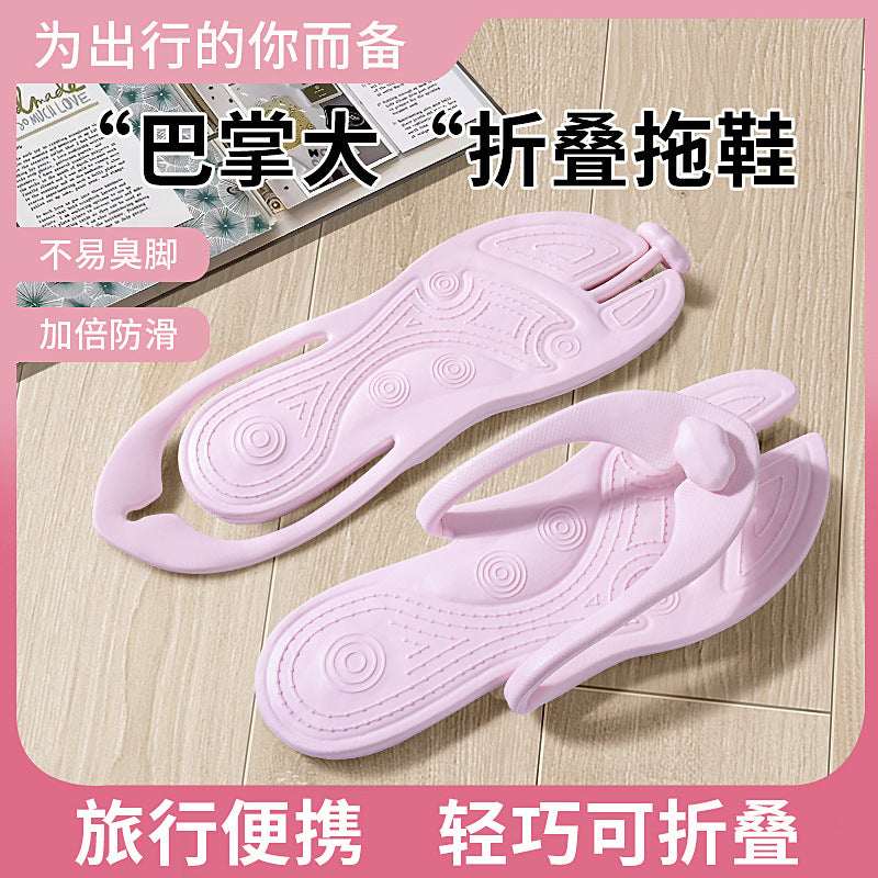 Foldable Slippers Summer Travel Portable Outdoor Swimming Beach Disposable Flip-Flops Hotel Travel Slippers