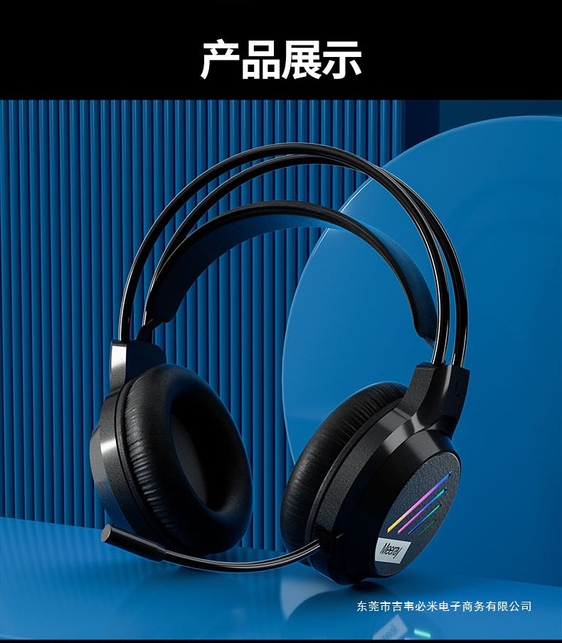 Wrangler Over-Ear Computer Headphones with Microphone Wired Desktop Gaming E-Sports Dedicated7.1Headset USB Large