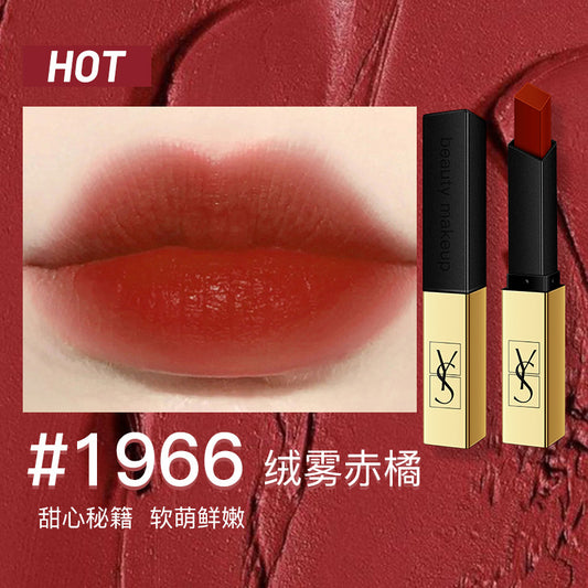YS Lipstick Cushion Two-Piece Set Gift Box Qixi Valentine's Day Gift for Best Friend Girlfriend Birthday Gift Box Wholesale