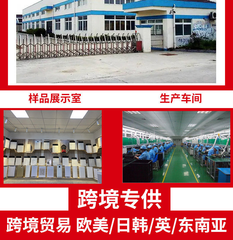 Water Purifier Household Direct Drinking Kitchen Faucet Tap Water Filter Cartridge2024New Commercial Whole House Reverse Osmosis System