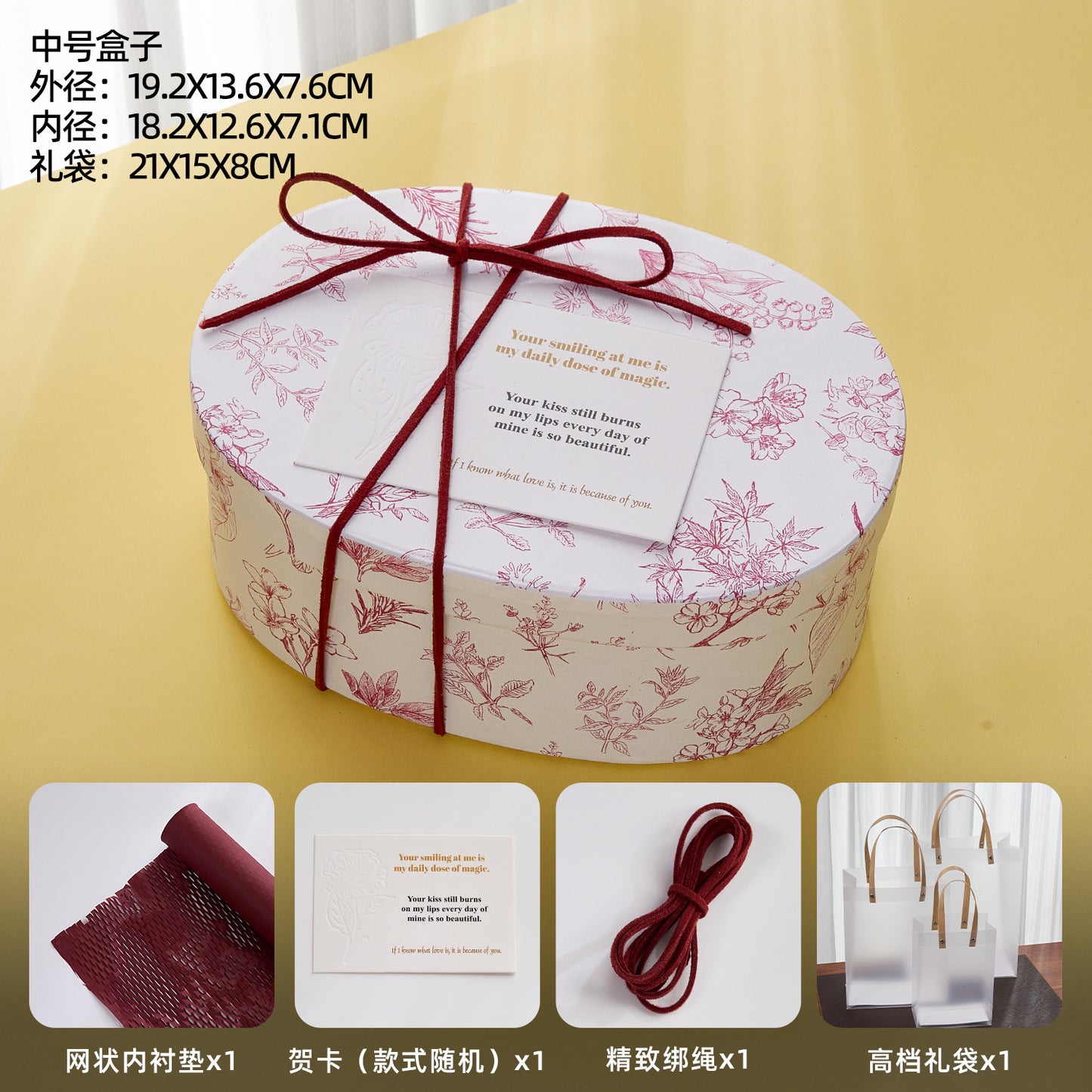 Handmade Soap Gift Box Grape Handmade Soap Gift Box Teacher's Day Gift Box Grape Scented Soap Gift Box Kraft Paper Box