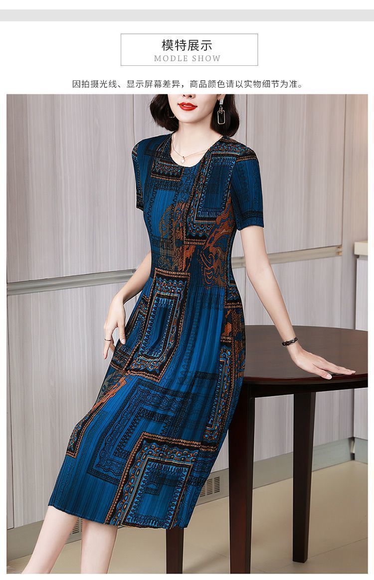 Pleated Printed Short Sleeve Mid-Length Mom Dress2025Summer Retro Round Neck Casual Loose Plus Size Dress
