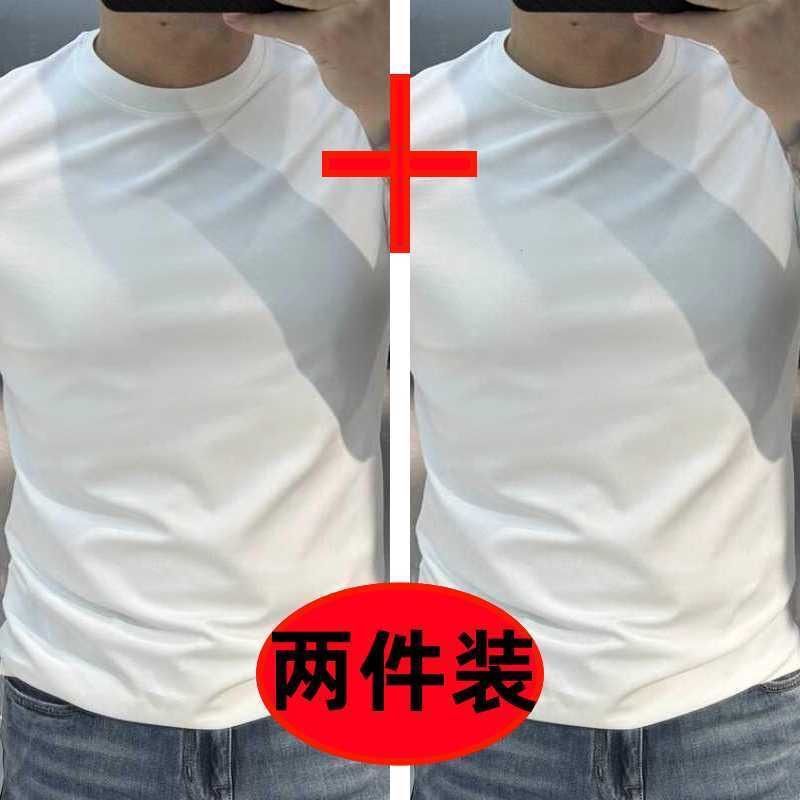 Second generation liquid ammonia mercerized cotton short sleeves T Men's Trendy Brand Stylish Slim Fit Pure Cotton Casual Short Sleeve T-Shirt