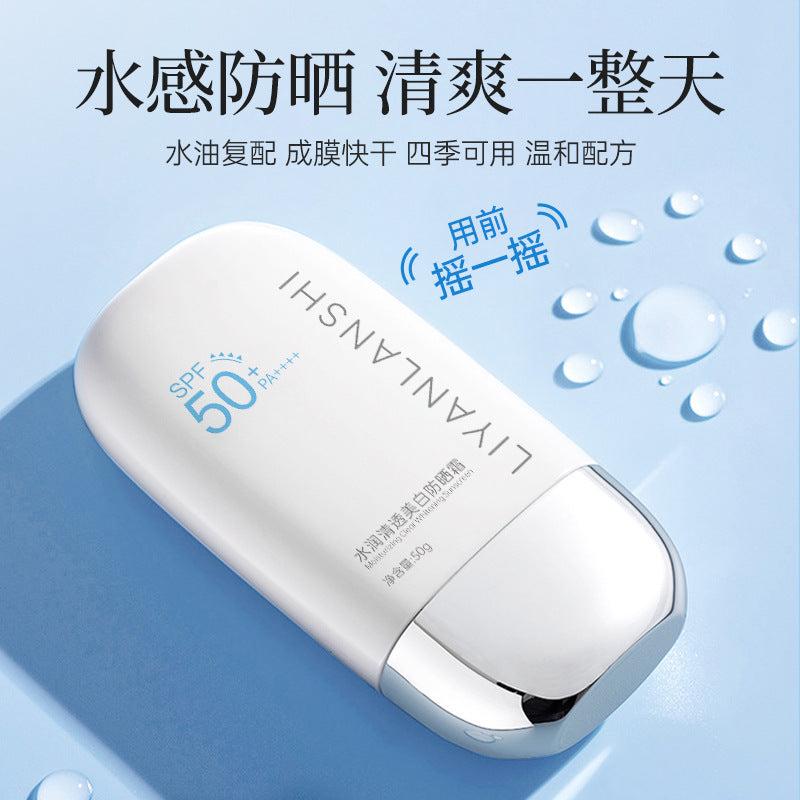 Liyuan Lanshi Hydrating Clear Sunscreen UV Protection for Men Oily Skin Refreshing Face and Body Isolation 3-in-1 for Women