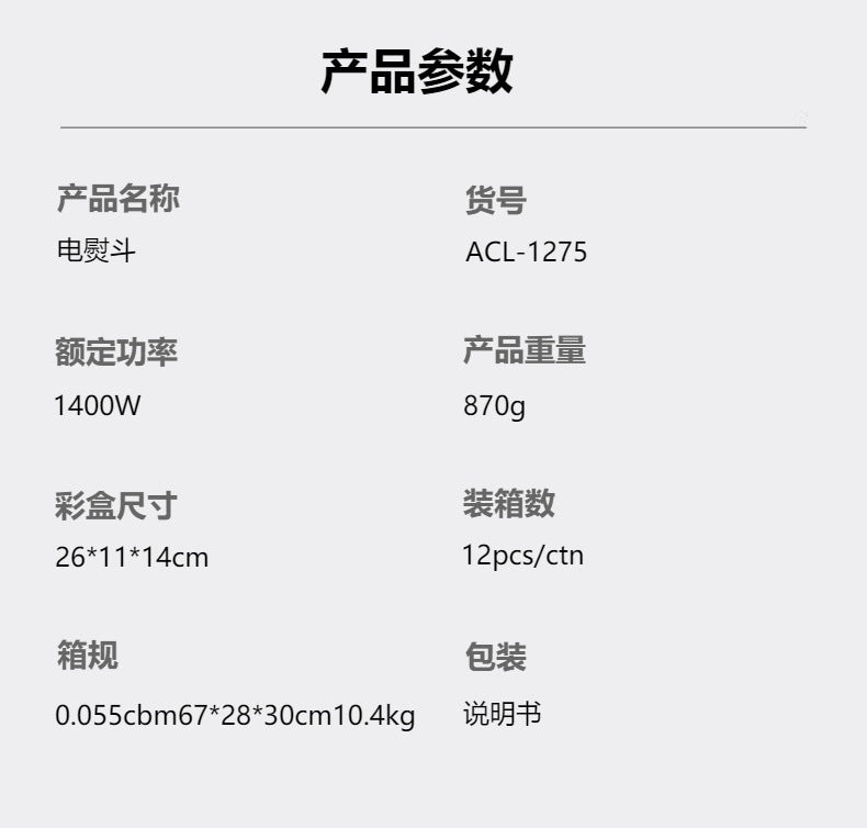 Cross-Border EU UK Standard Cross-Border Household Electric Iron Handheld Garment Steamer Portable Powerful Steam Iron