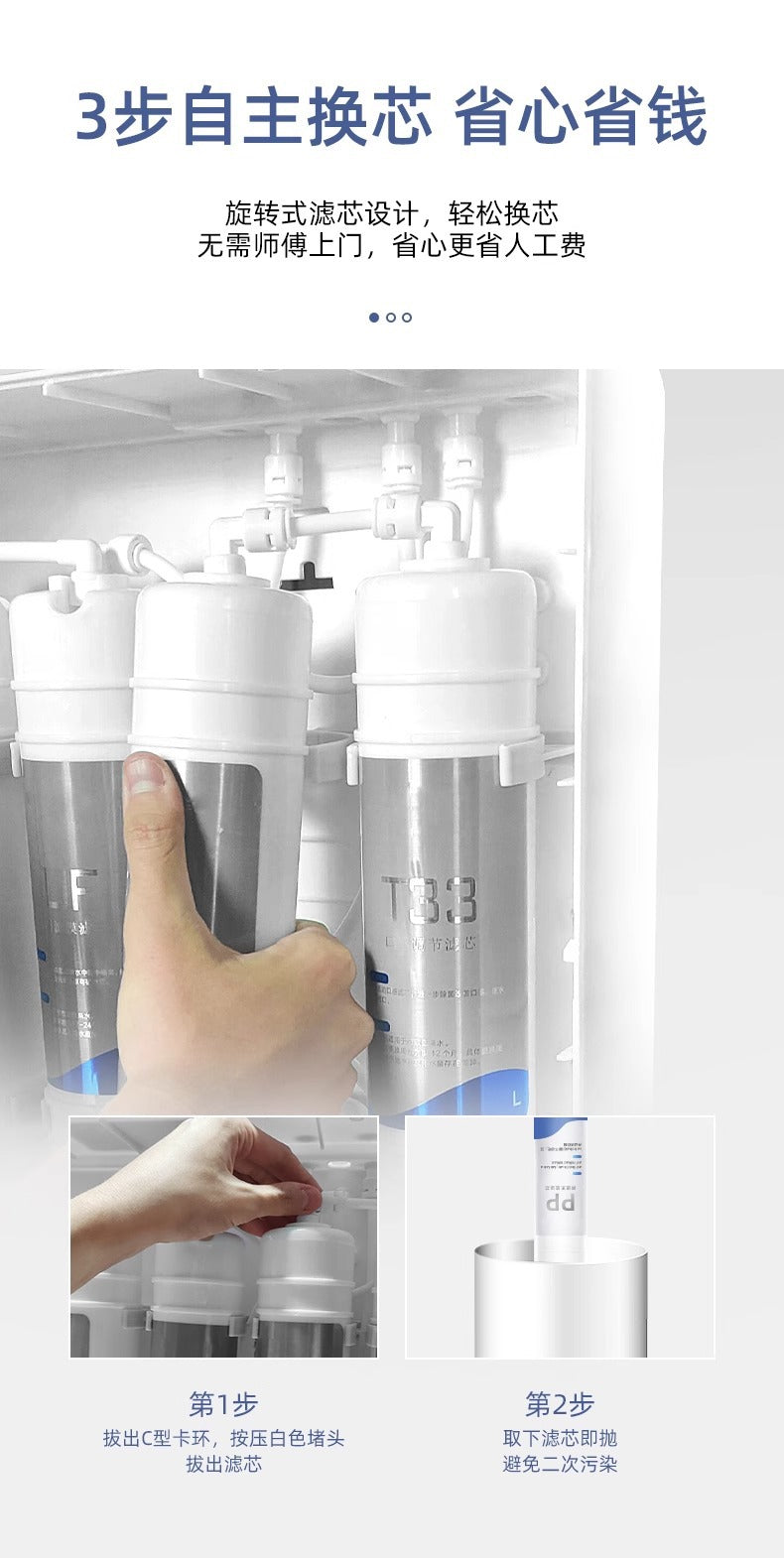 Water Purifier Household Direct Drinking Kitchen Faucet Tap Water Filter Cartridge2024New Commercial Whole House Reverse Osmosis System