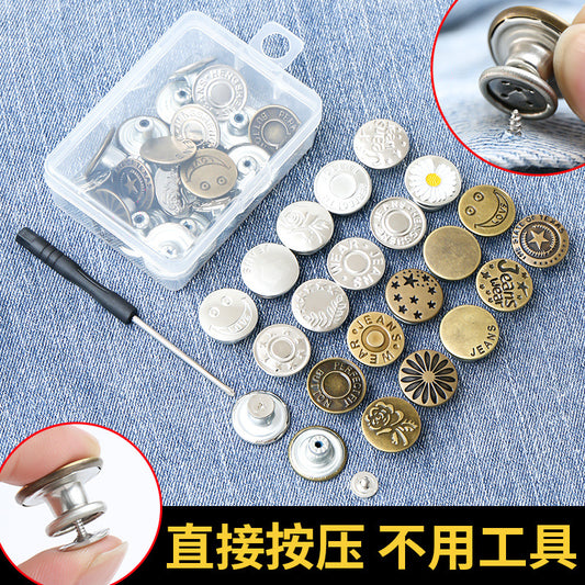 Adjustable No-Punch No-Nail Metal Buttons for Women's Jeans, Detachable Waist Adjustment Tool