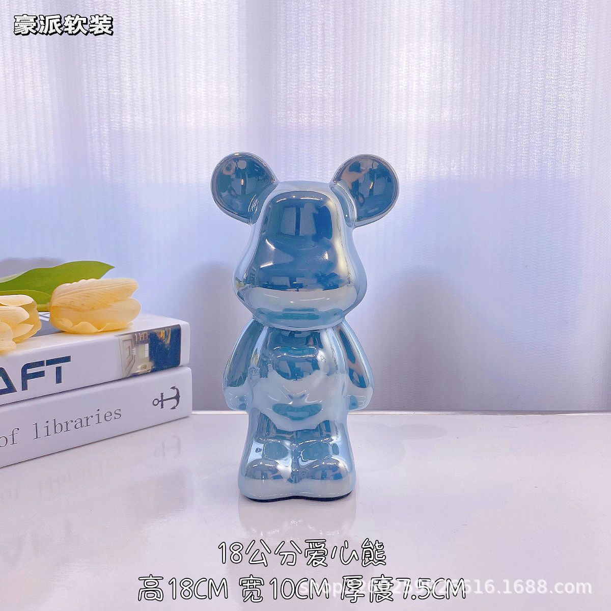 Chinese Style Violent Bear Ornament High-end Ceramic Living Room Entrance TV Cabinet Wine Cabinet Money Box Home Decoration Gift