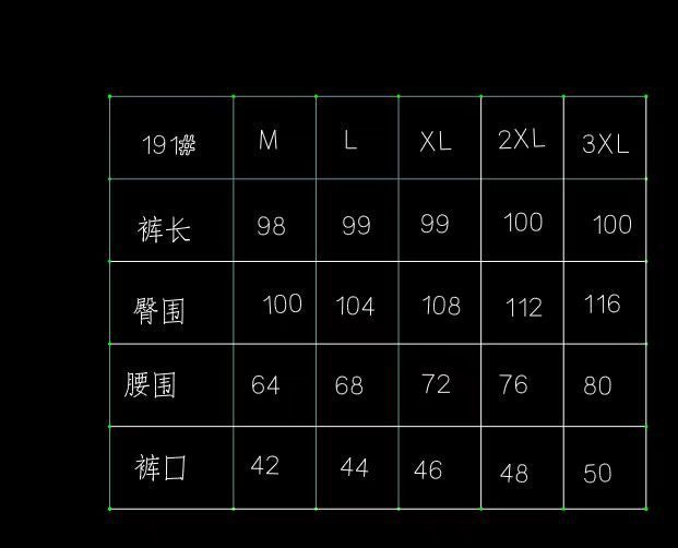 Maillard2025Autumn Winter New Chinese Style Buttoned Fleece Chenille Wide-Leg Pants for Women High Waist Draped Straight-Leg Casual Pants