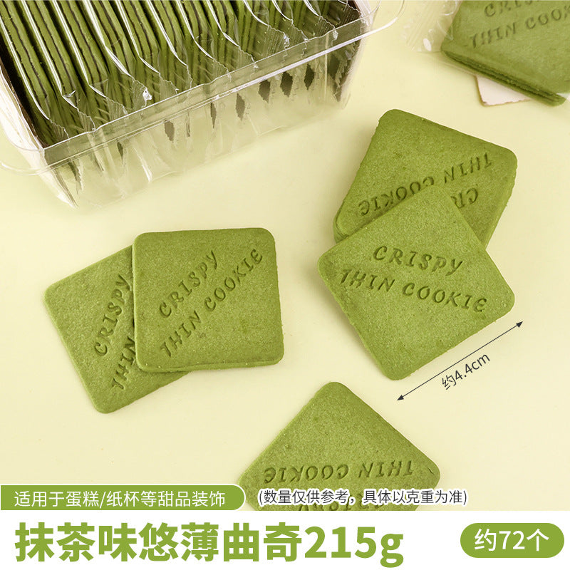 Youlei Joyful Caramel Sauce Baking Ingredients Dessert Cake Decoration Filling Commercial Barrel Compound Seasoning Sauce