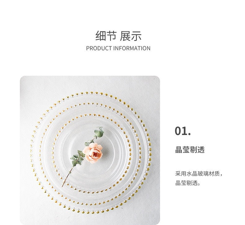 Nordic Gold-Plated Bead Plate Luxury Glass Electroplated Plate Round Pearl Western Steak Plate Silver Large Size Bead Plate