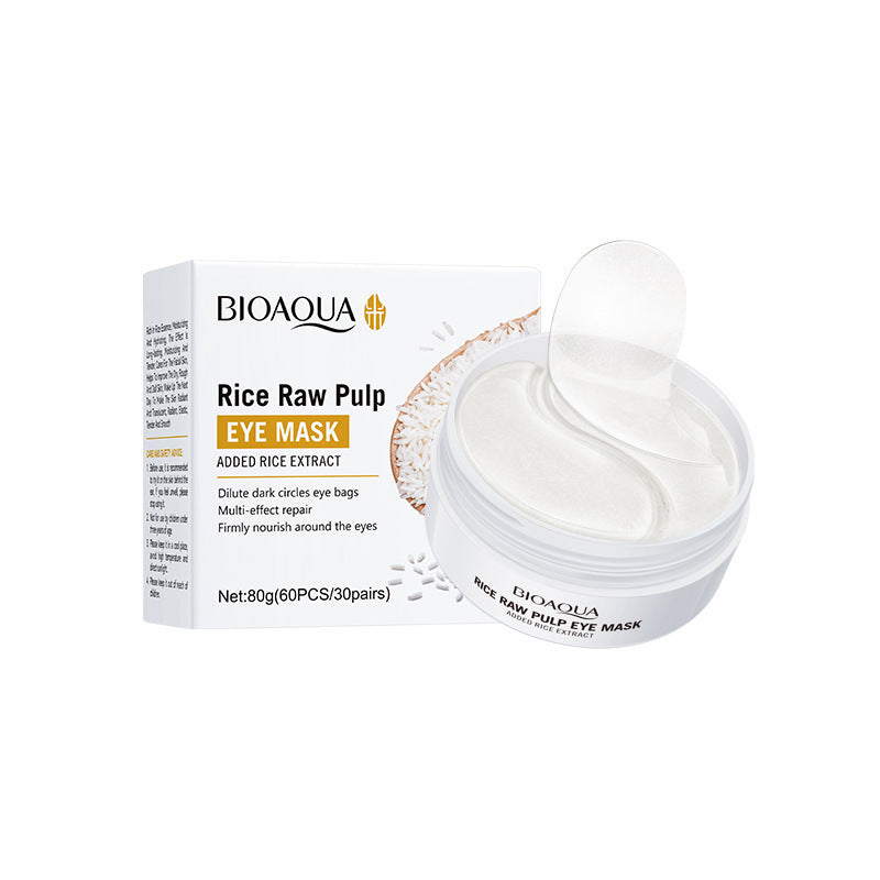Full English Rice Skincare Set BIOAOUA Rice Puree Series Six-Piece Set Box Cross-Border Wholesale