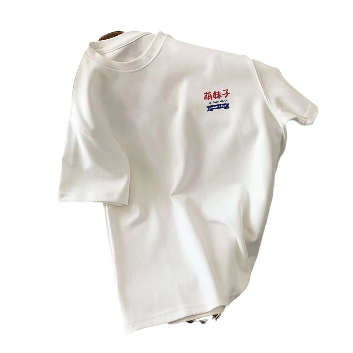 Cotton Texture Short-sleeved T-shirt Women’s Summer Retro High-end Chic Beautiful Couple Top