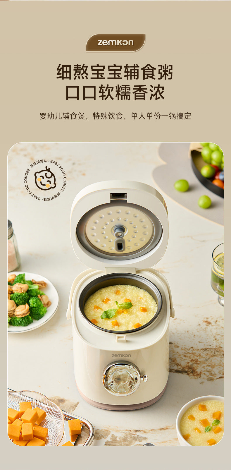 Germany Zemkon1.2L Small Rice Cooker1-2Home Dormitory Smart Small Mini Single Person Rice Cooker