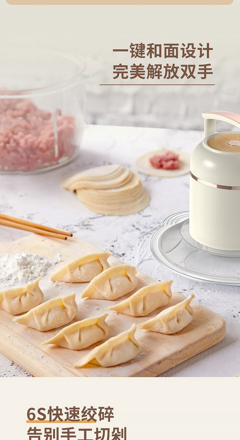 Meat Grinder Household Mixer Meat Mincer Stainless Steel Multifunctional Electric Food Processor Garlic Mincer Vegetable Chopper Cross-Border