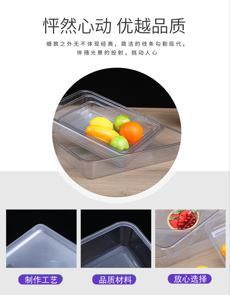 Acrylic Transparent Square Plate Cold Dish Display Plate Commercial Deli Stall Tray Rectangular Food Plastic Square Plate
