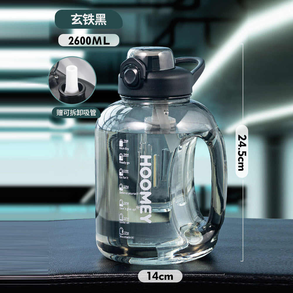 Large Capacity Water Bottle with Straw, High Temperature Resistant Fitness Sports Big Belly Cup, Customizable for Men and Women logo