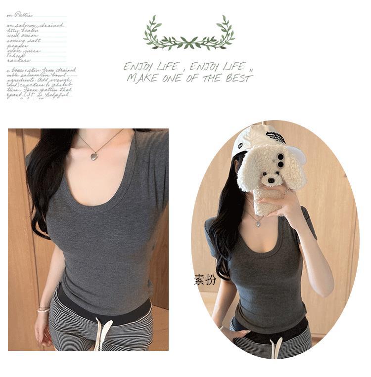 White u Pure Desire Slim Fit Tight Shoulder Short Sleeve t Women's Summer Shirt with Chest Pads Lace Hollow Out Hot Girl Short Top Black
