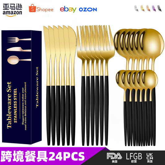 spoon Jieyang Manufacturer Wholesale Cross-Border Stainless Steel Tableware Set24Set Household Cutlery and Utensils