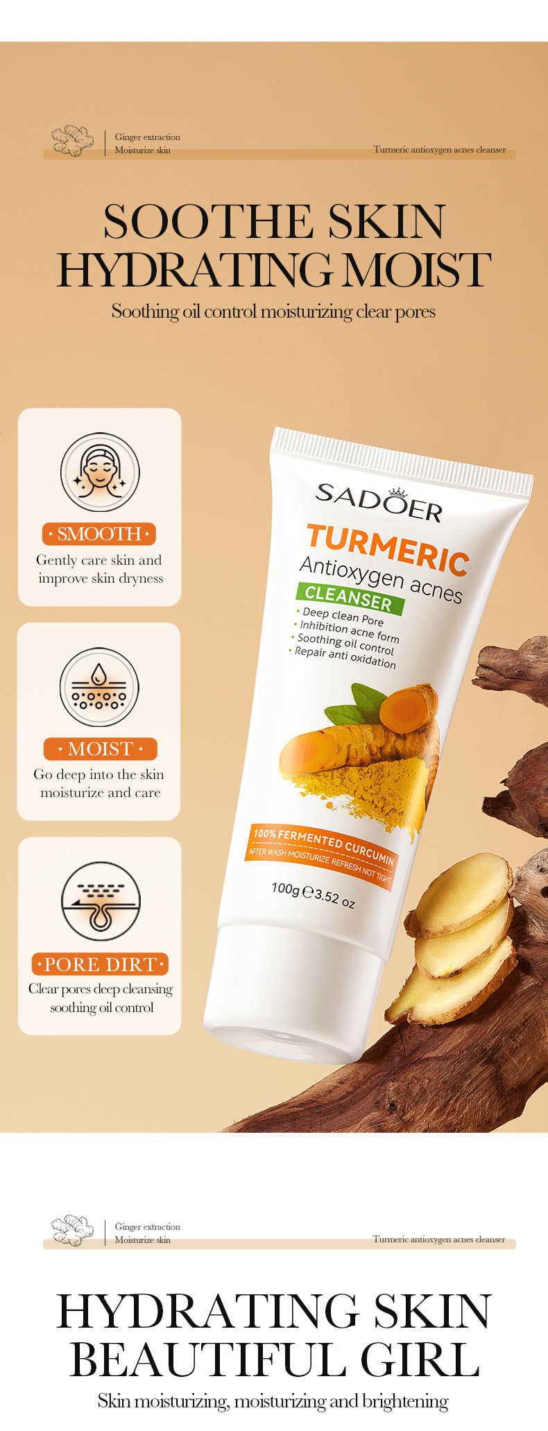 Full English Turmeric Skincare Set SADOER Cleansing, moisturizing, hydrating five-piece set for cross-border foreign trade wholesale