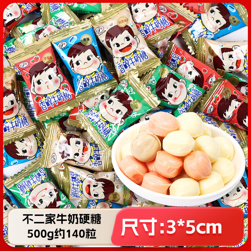 Wedding Candy Bulk Wholesale Wedding Engagement Wedding Candy Package Sugar Mixed Milk Candy Wedding Candy Chocolate Wholesale