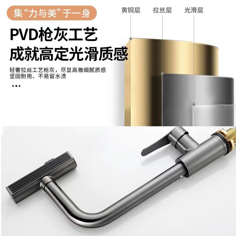kitchen tap Three-Way Raindance Kitchen Pull-Out Faucet for Home Use, Suitable for Sink and Dishwashing Basin