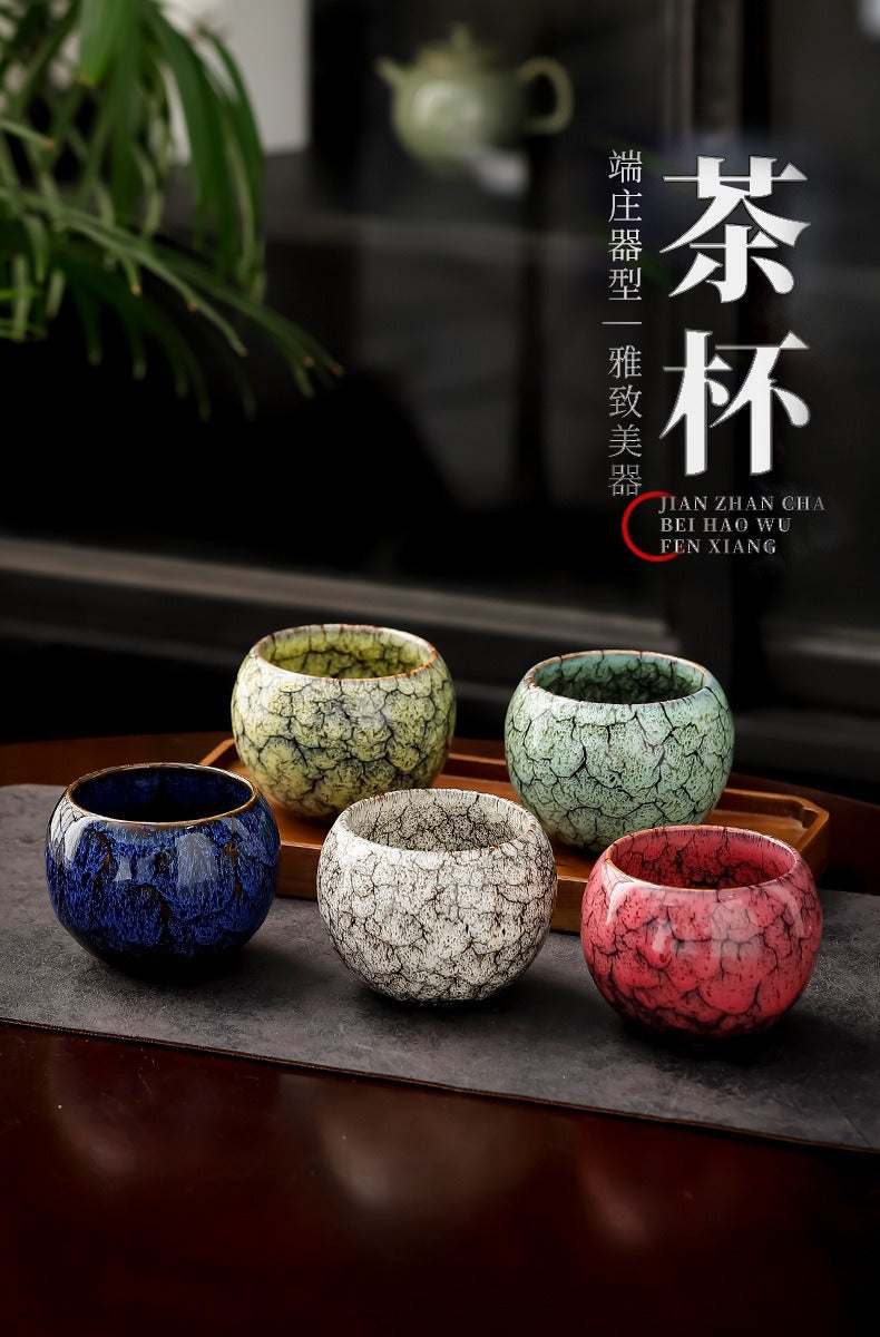 Kiln Change Five Elements Cup Kung Fu Tea Cup Large Capacity Exclusive Master Cup Tasting Cup Tea Bowl High-end Commemorative Tea Cup Gift Box