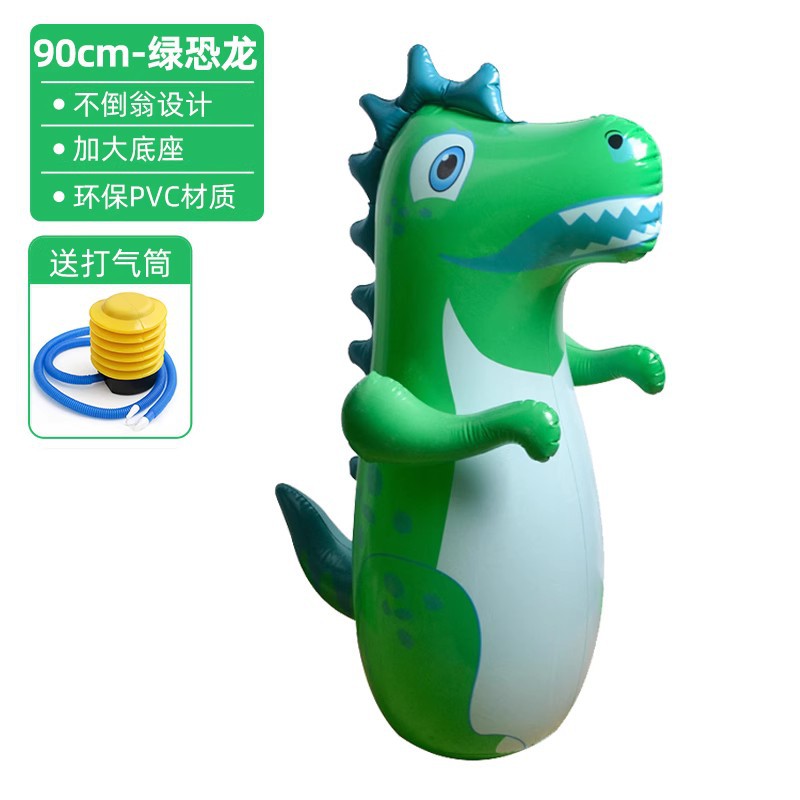 Inflatable Punching Bag Punching Column Standing Sandbag Adult Home Training Equipment Children's Equipment