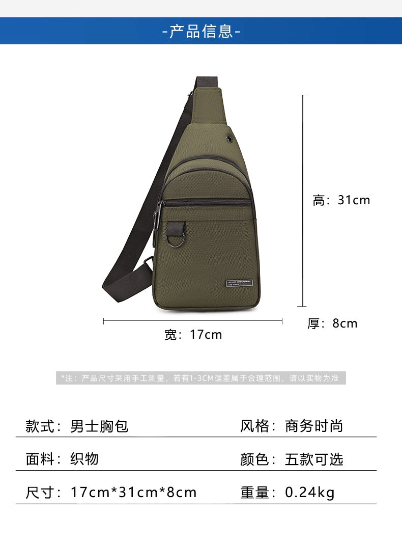 Silk Chest Bag Autumn New Large Capacity Casual Men's Bag Lightweight Simple Water-Resistant Oxford Cloth Crossbody Backpack