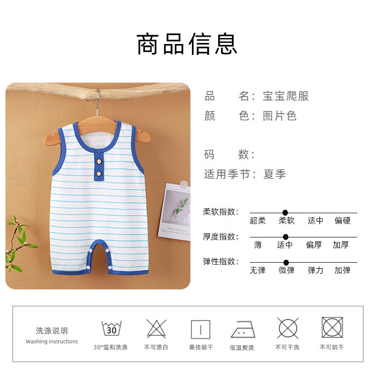 Summer New Baby Romper for Boys and Girls, Thin Cotton Sleeveless Jumpsuit Newborn Striped Vest Romper