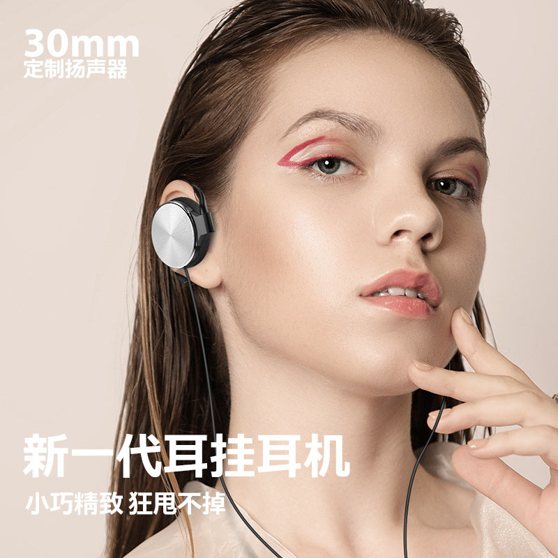 Factory Direct Sale Over-Ear Headphones Wired Sports Music Control with Microphone Universal for Computer and Mobile Phone