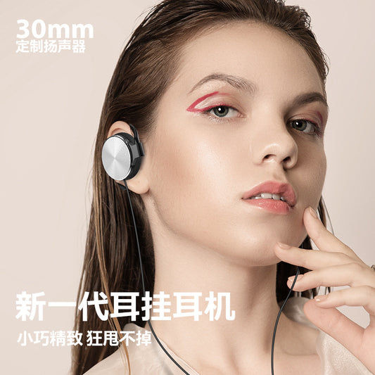 Factory Direct Sale Over-Ear Headphones Wired Sports Music Control with Microphone Universal for Computer and Mobile Phone