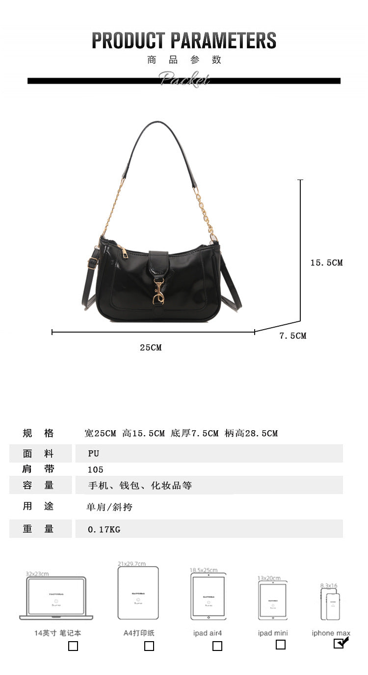 French Design Glossy Women2025Summer New Trendy Fashionable Elegant Single Shoulder Underarm Handbag for Women