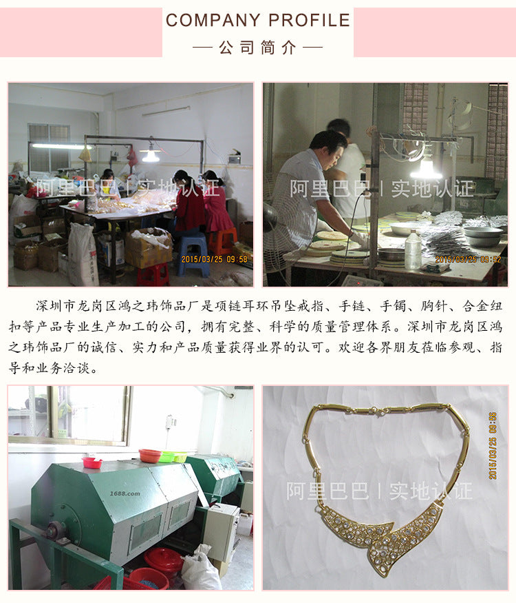 Wholesale production of jewelry sets Jewelry Set Decoration Four-Piece Set Real Gold Gold K Gold In Stock jewelry Jewelry
