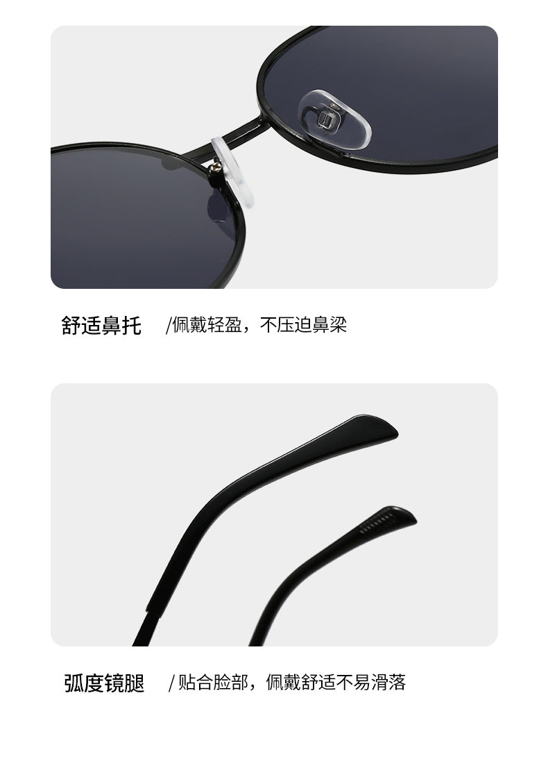 Cross-Border New Diamond-Shaped Glasses Arc de Triomphe Fashion Internet Celebrity Sunglasses Metal Small Frame Polygonal Sunshade Sunglasses