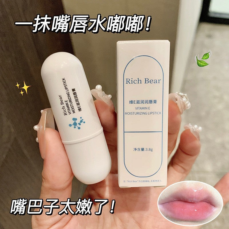 RichBear Moisturizing Fig Coconut Lip Gloss Hydrating Mirror Gloss Moisturizing Lip Balm Care Hydrating Essence Oil