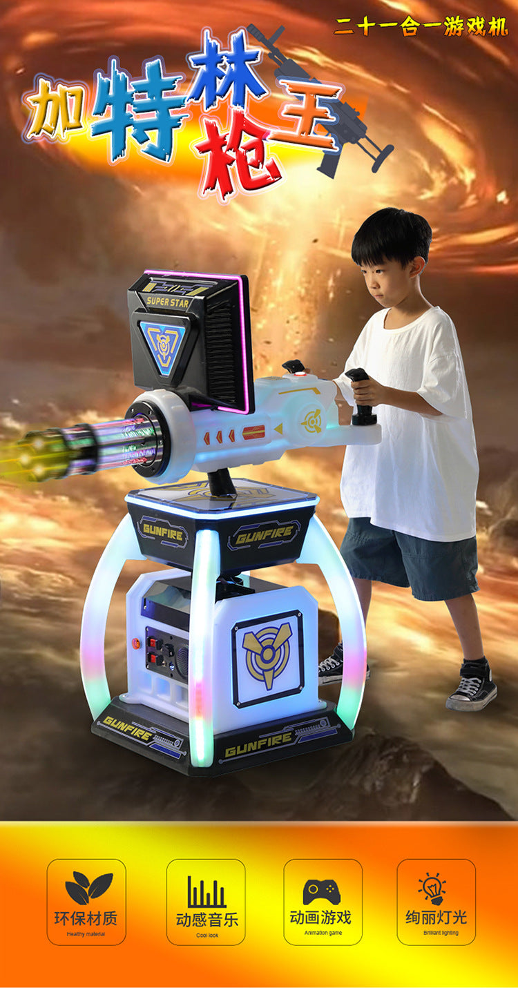 New Amusement Park VR Gatling Gun Machine Commercial Electric Coin Operated Arcade Game Machine for Supermarket Entrance and Night Market