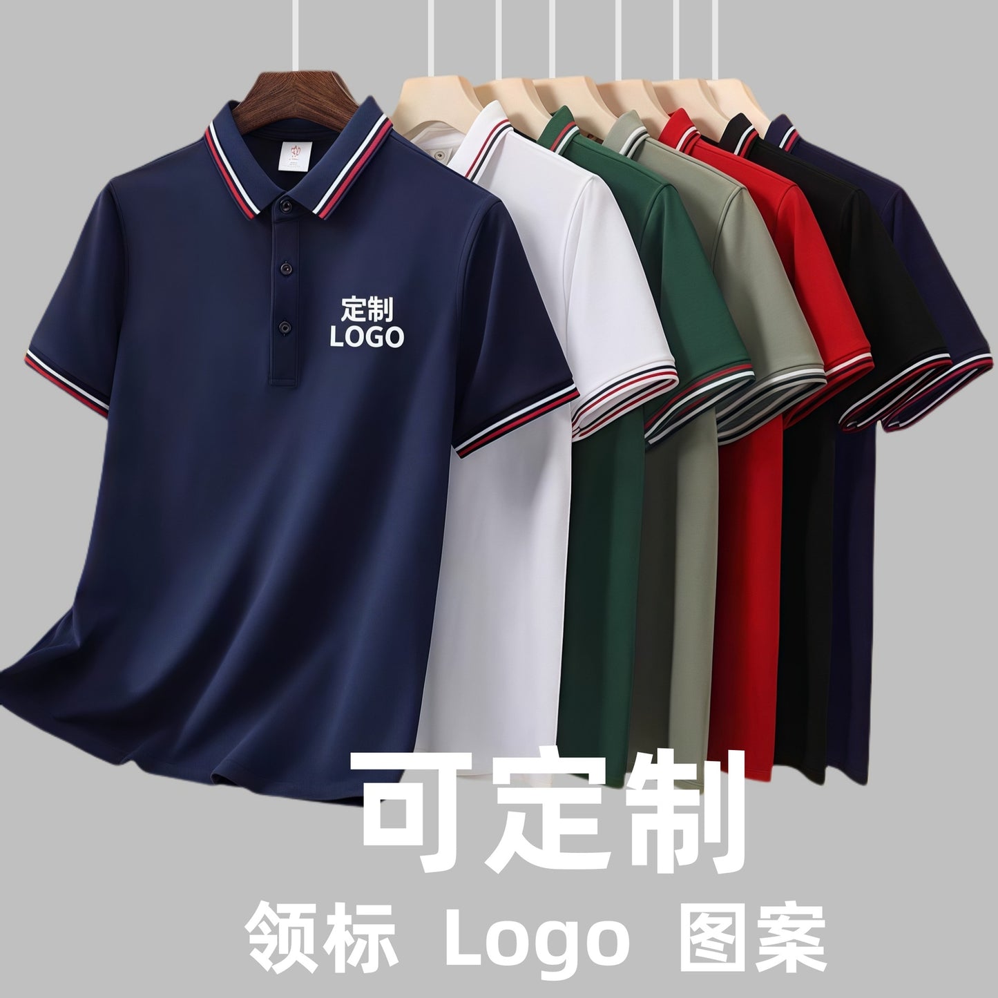 Short Sleeve polo Men's Summer Workwear Turn-down Collar Printed Work Shirt logo Patterned Advertising Shirt for Men polo Shirt