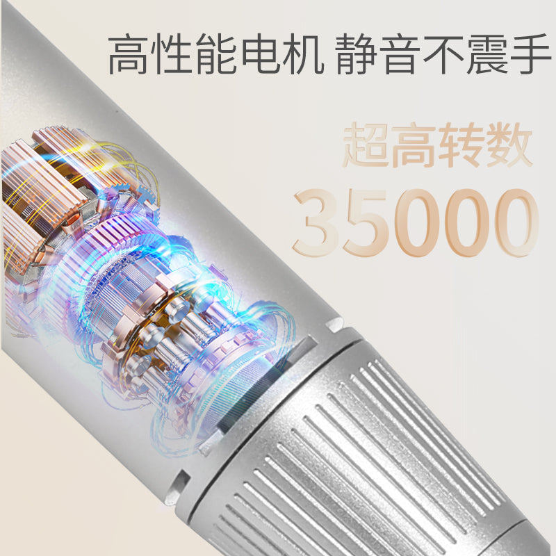 OXXI Japanese Style Rechargeable Portable Cuticle Remover Nail Polish Remover Nail Drill Machine for Nail Salon Use