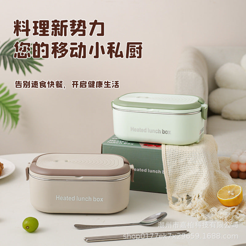 Hộp đựng cơm trưa giữ nhiệt 304Stainless Steel Portable Constant Temperature Lunch Box