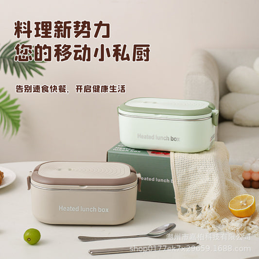 Hộp đựng cơm trưa giữ nhiệt 304Stainless Steel Portable Constant Temperature Lunch Box
