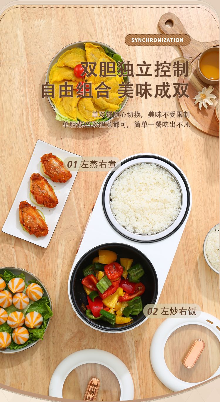 Wholesale Dual Pot Rice Cooker Fully Automatic Multi-Functional Integrated Rice Cooker Hot Pot Steaming Intelligent Reservation Insulation