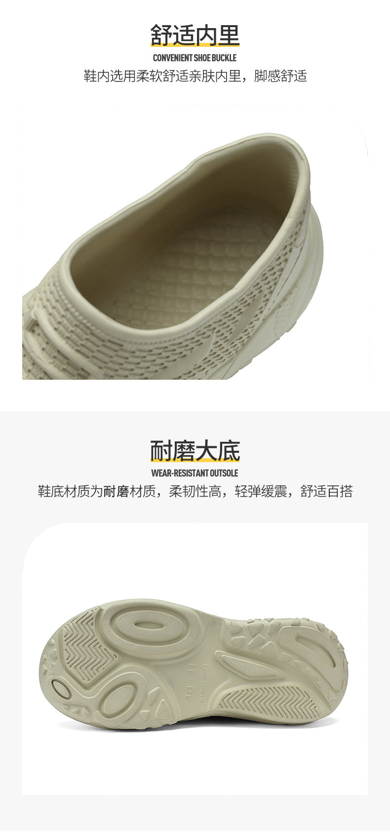 Kitchen Non-Slip Shoes for Men, Summer Breathable Thick Sole Pure Black Chef Waterproof Work Shoes, Outdoor Sports Fishing Rubber Shoes