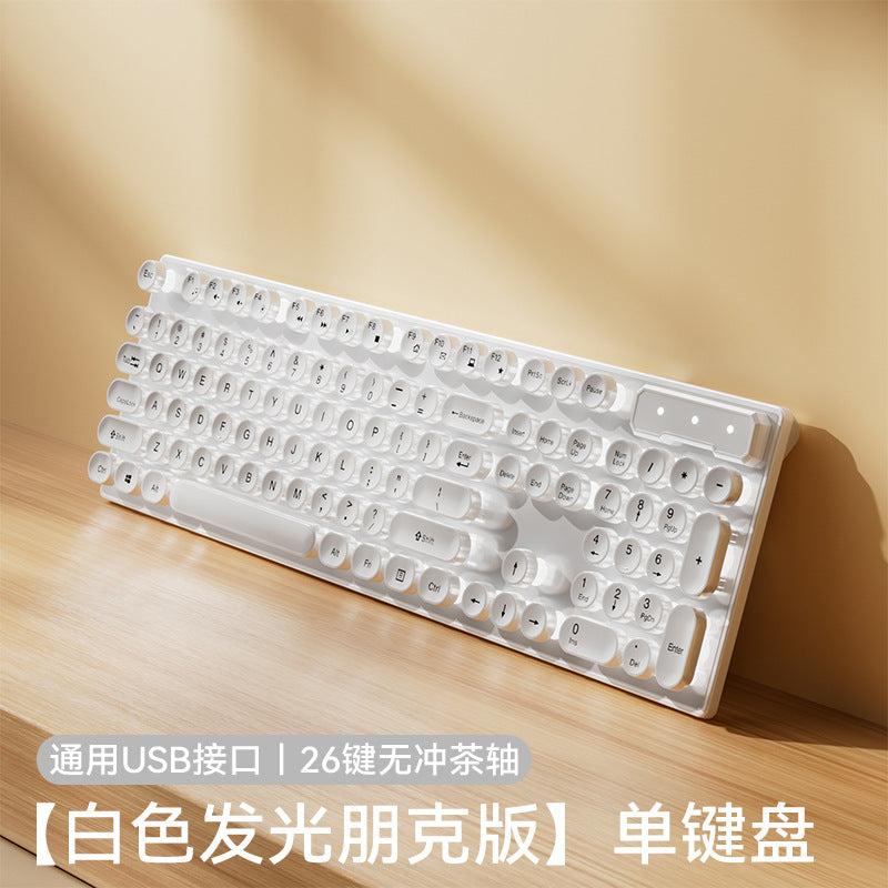 Vintage Punk Keyboard Desktop Computer Universal Mechanical Keyboard Mouse Set Office Special Silent Wired